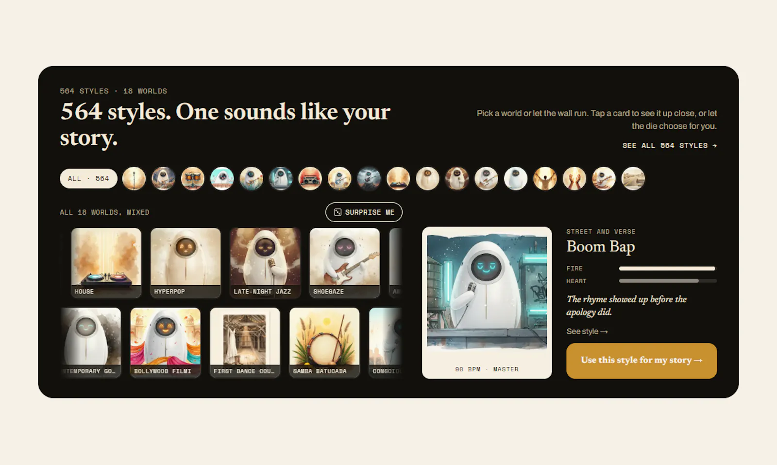 MUSAI Song screenshot 5