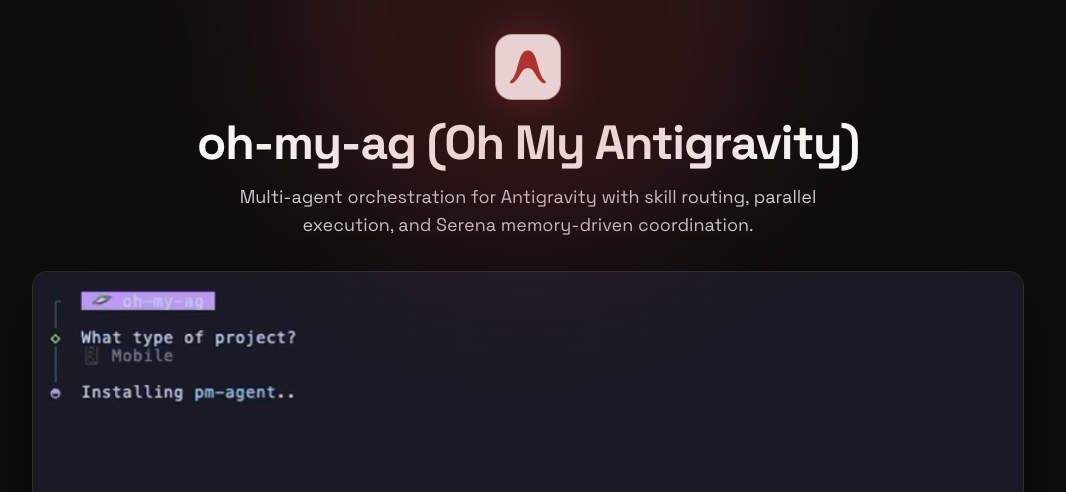 oh-my-ag - Main product screenshot demonstrating key features and user interface
