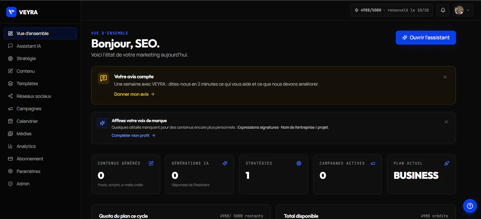 VEYRA screenshot 3