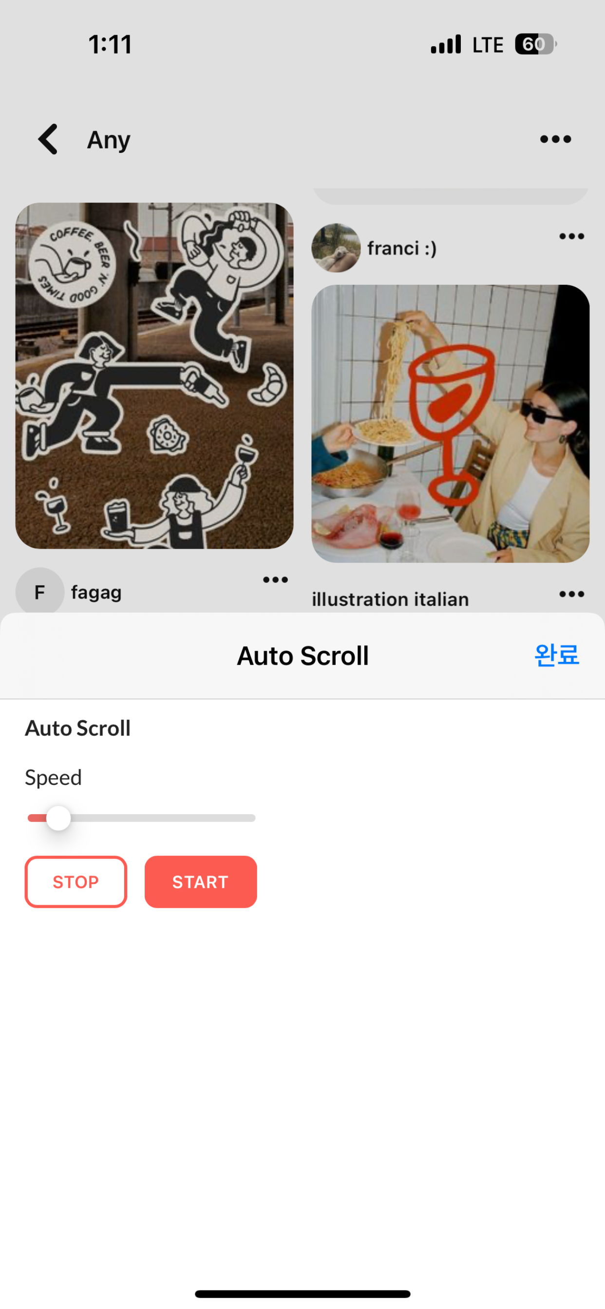 Mídia 4 de AutoScroll |Web - Navegação da web com mãos livres com rolagem automática.