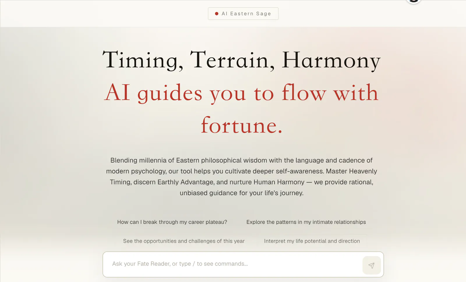 FateRead screenshot 2