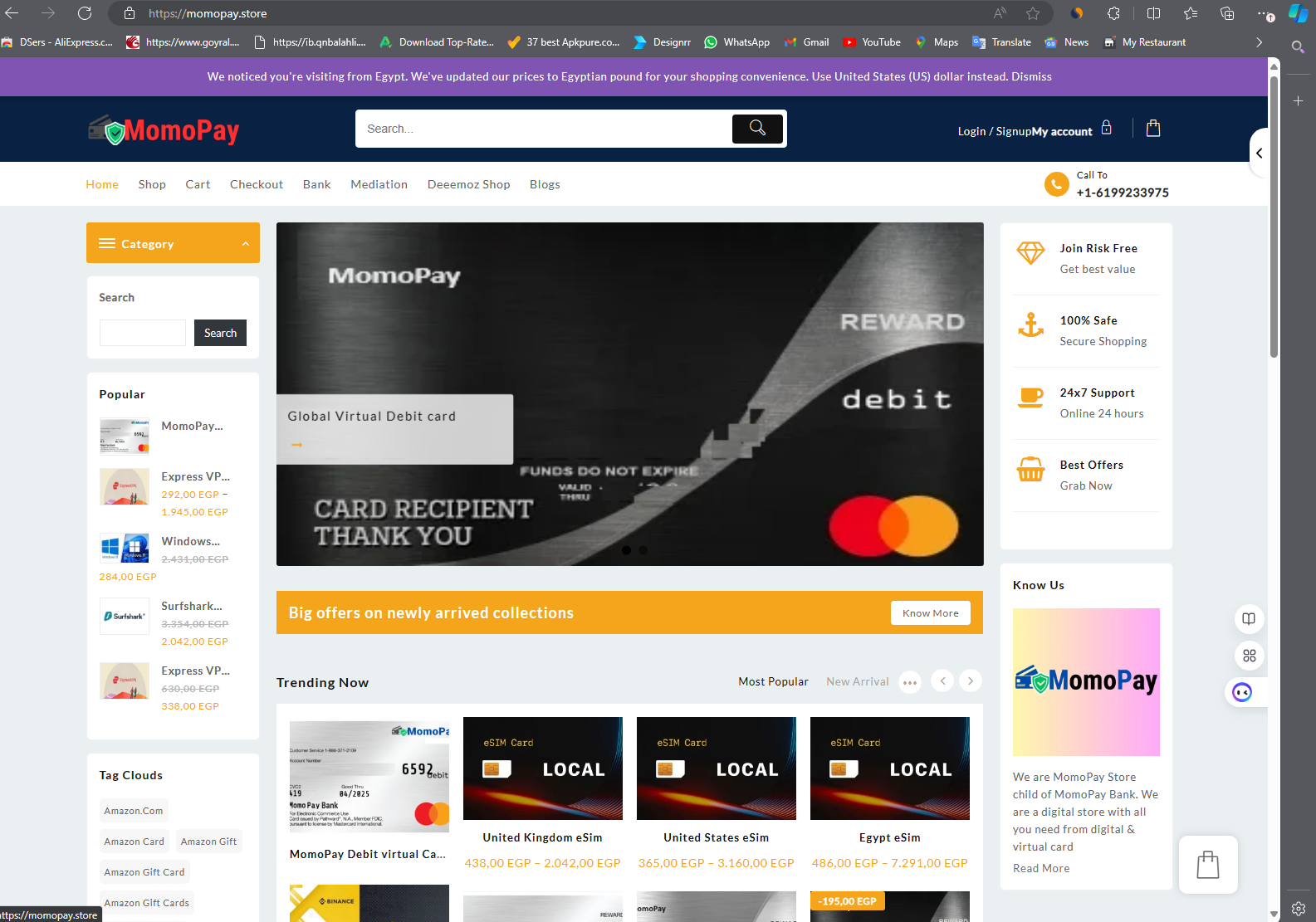 وسائط متجر Momopay - متجر بطاقات Momopay 3
