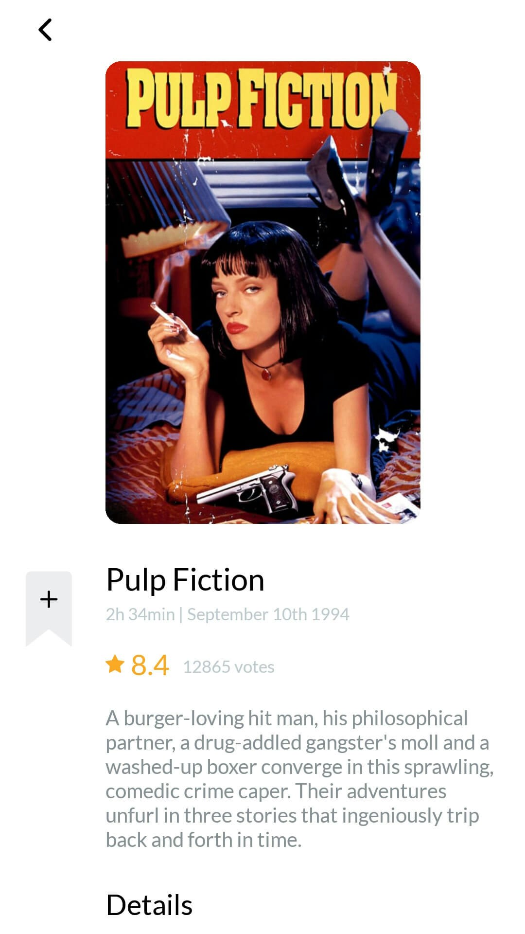 MovieTracker gallery image