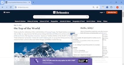 Language Learner gallery image