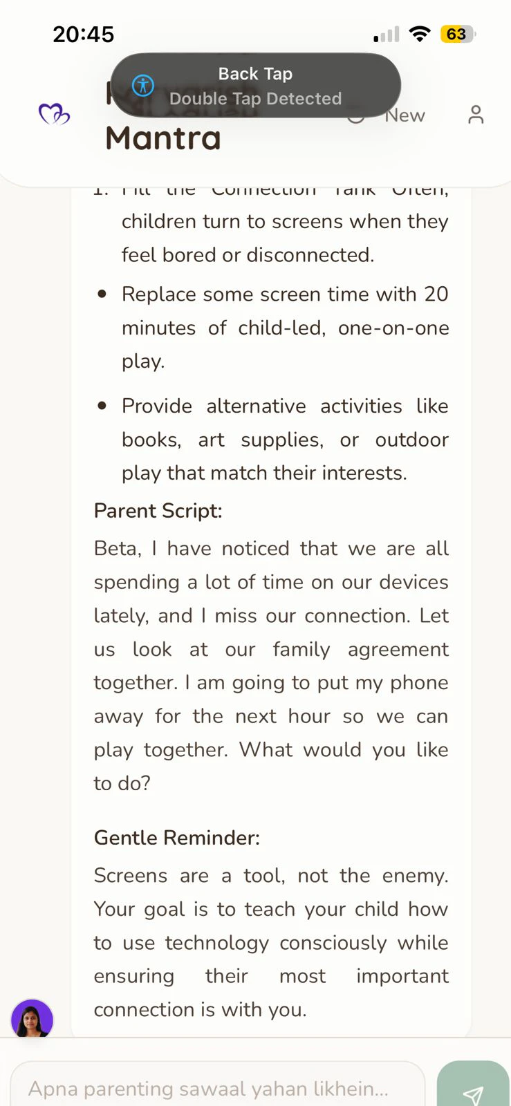 Personal Parenting Coach 截图 2