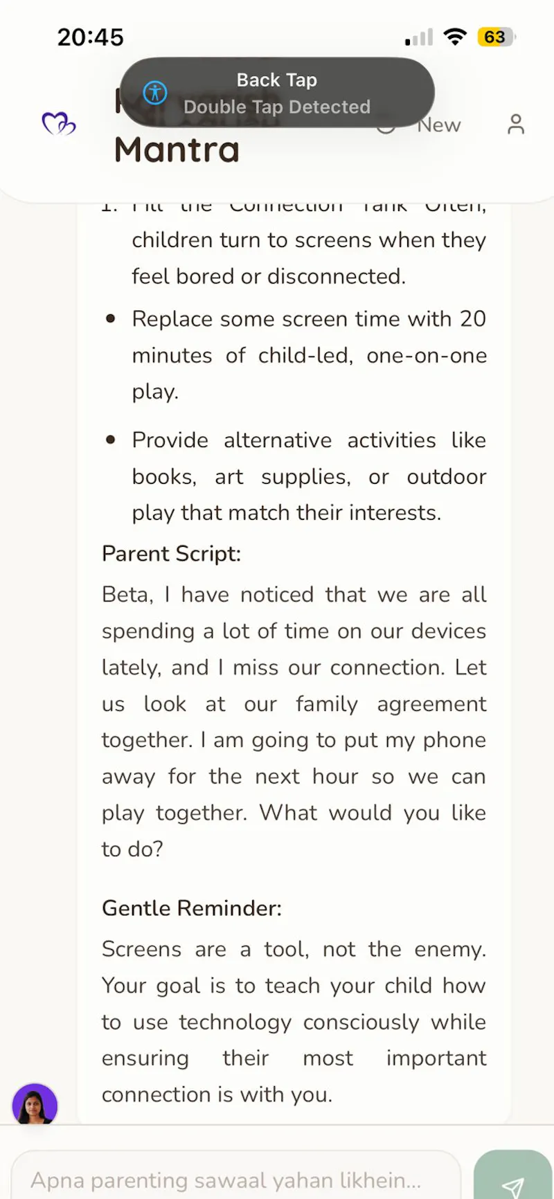Personal Parenting Coach screenshot 2