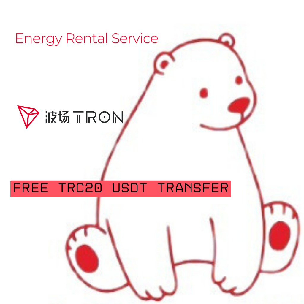 북극곰 트론 에너지 임대 - 가스가없는 TRC20 USDT 전송 솔루션 미디어 5