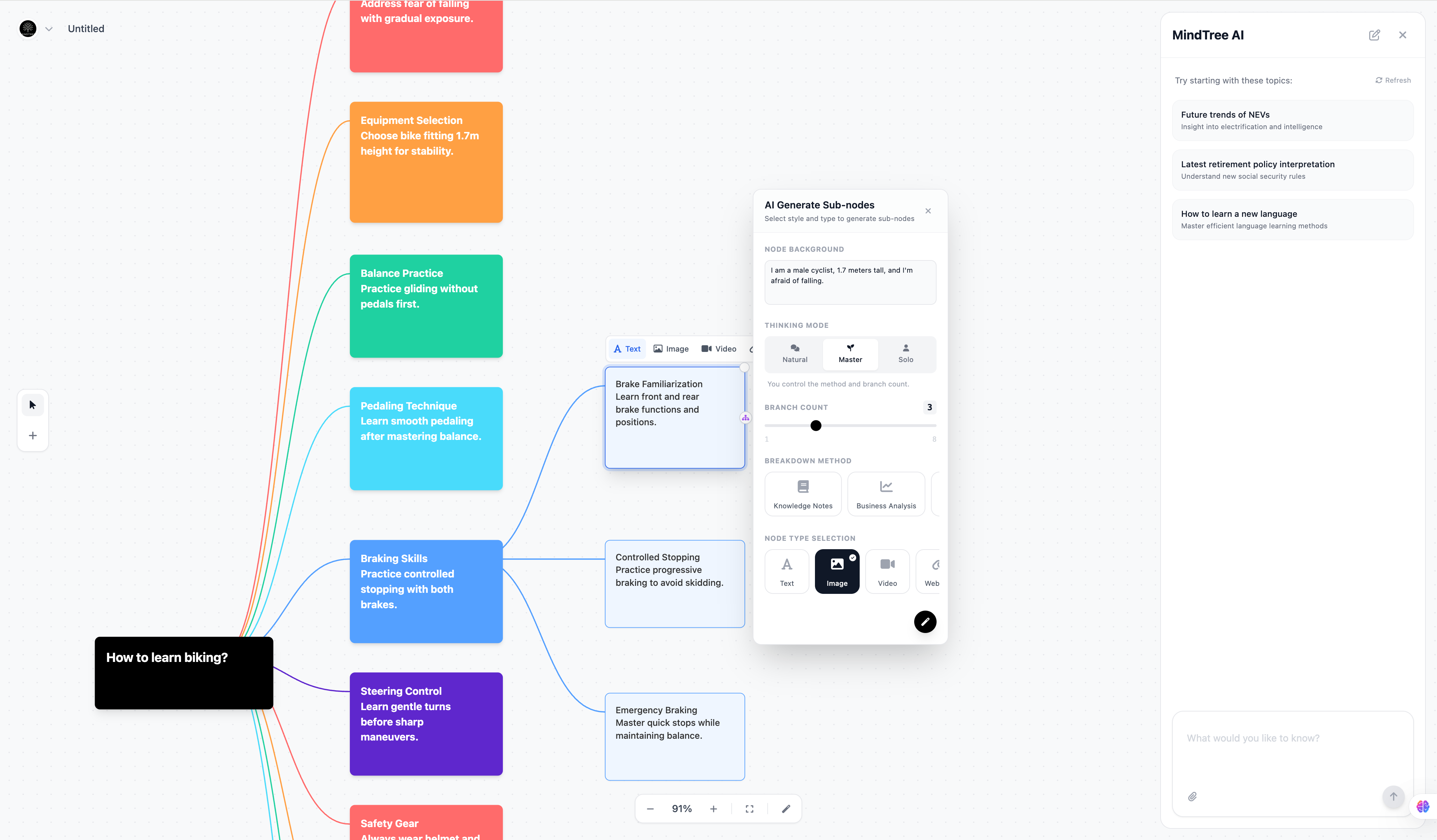 MindTree - Screenshot 4 showing product features and functionality