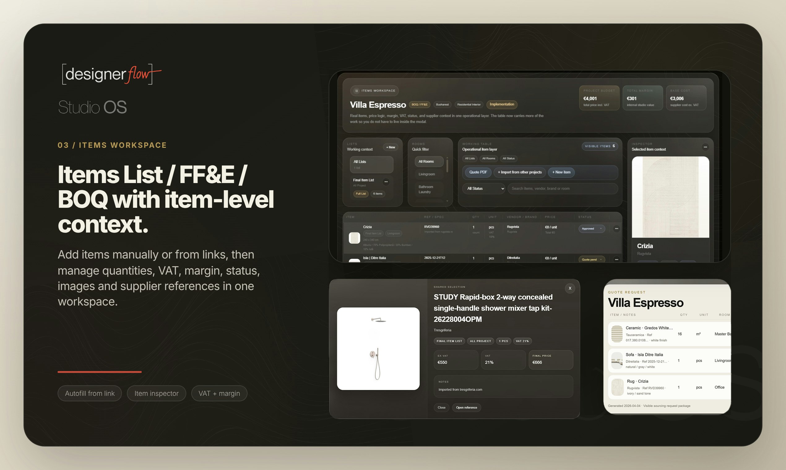 DesignerFlow gallery image