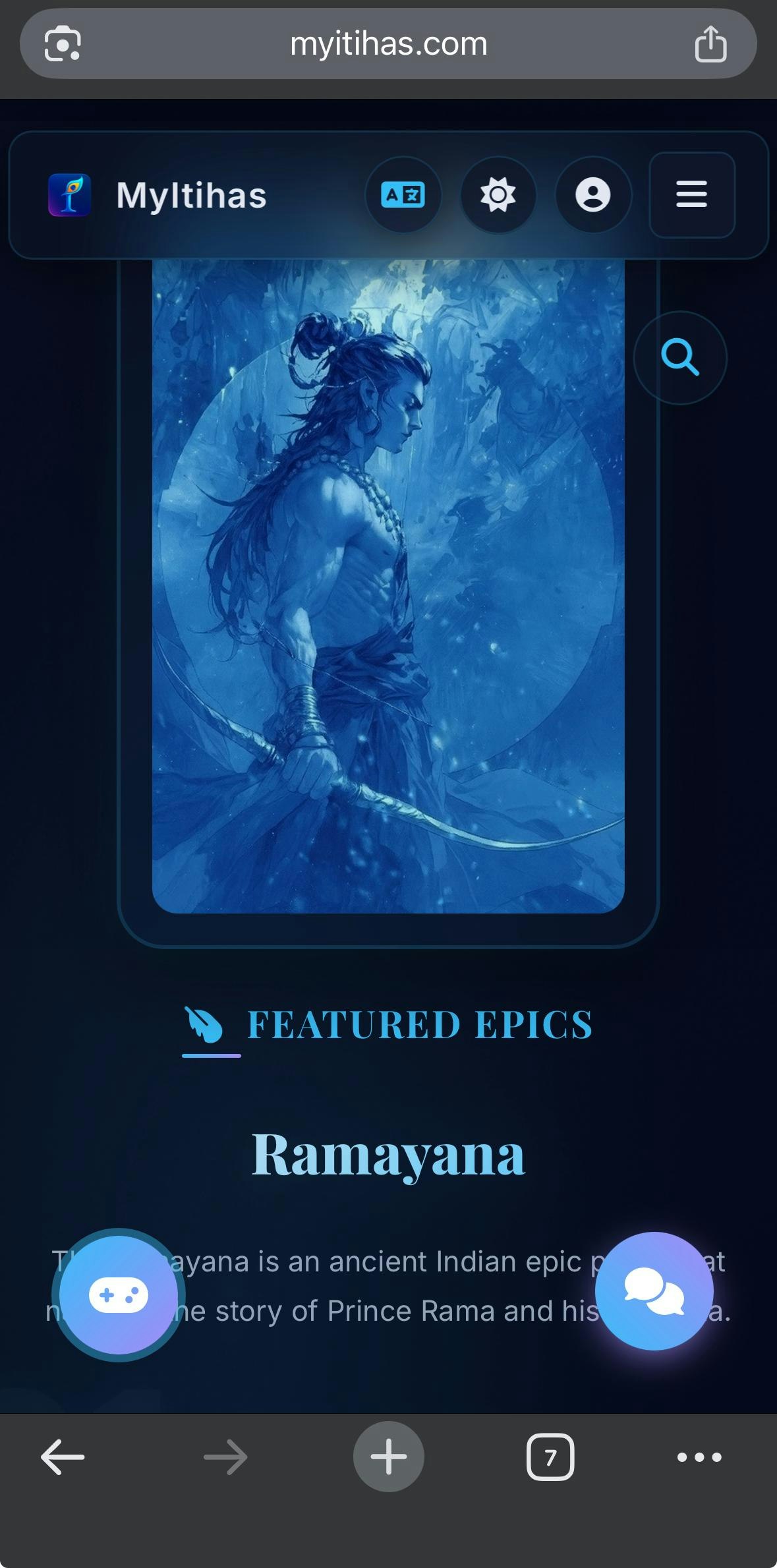 MyItihas gallery image