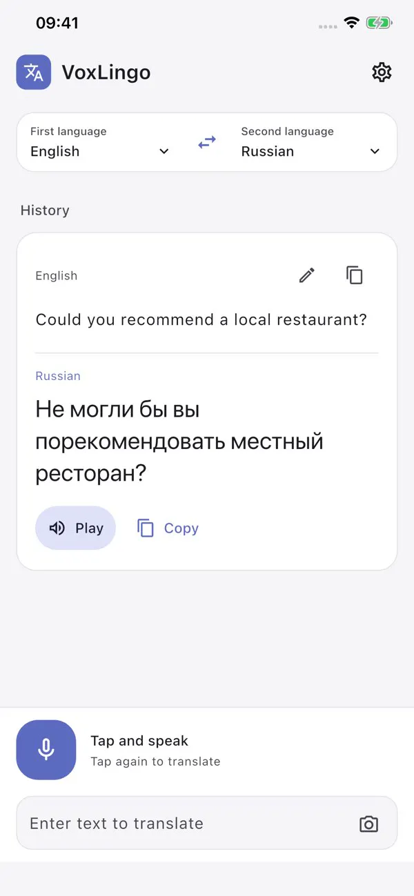 VoxLingo Translate gallery image