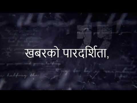 CoinDesk Nepal gallery image