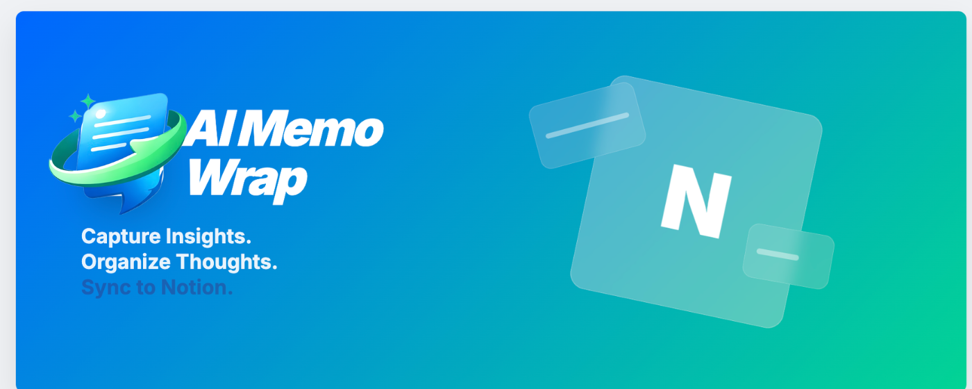 AI Memo Wrap gallery image