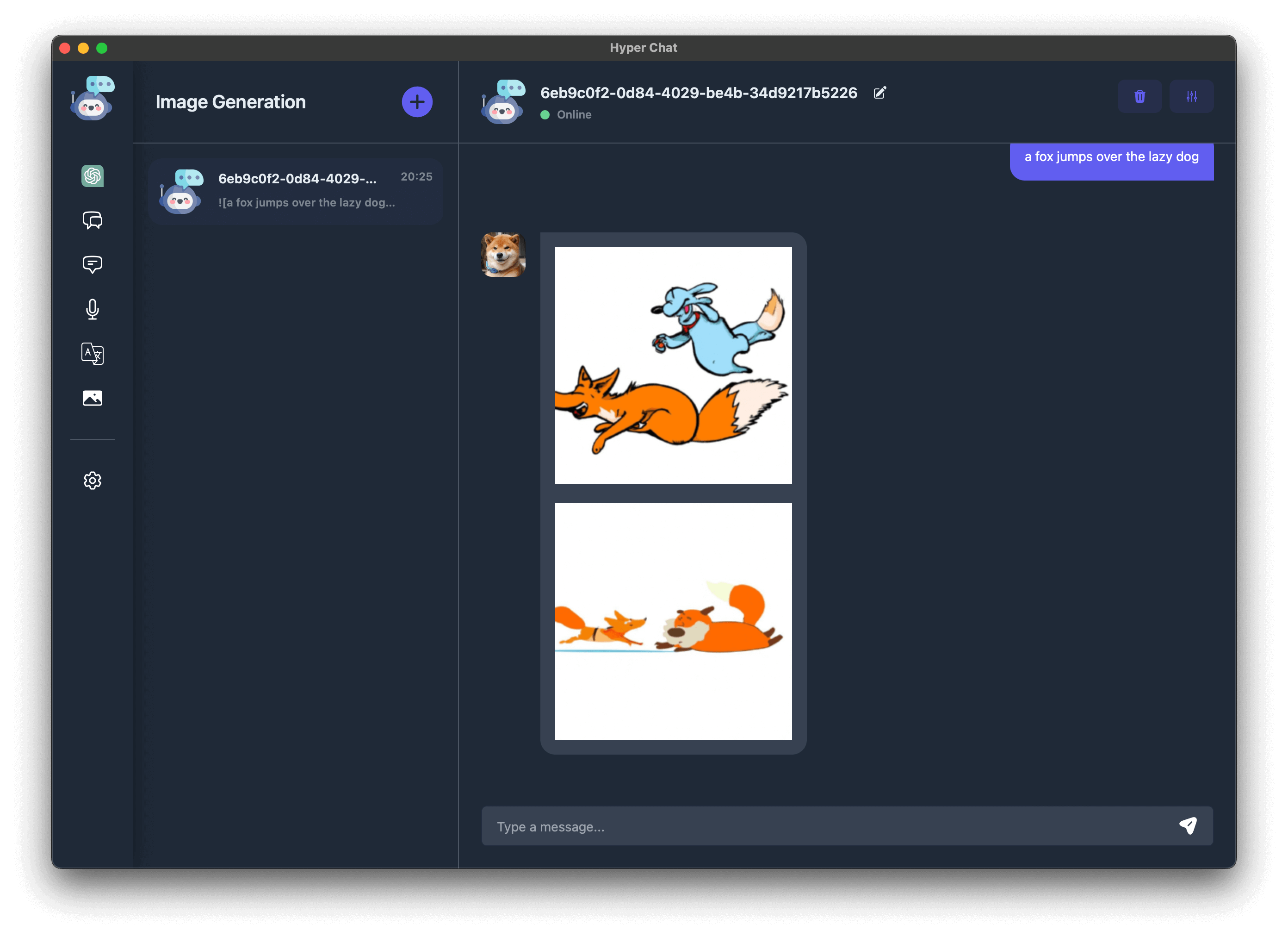 Hyper Chat gallery image