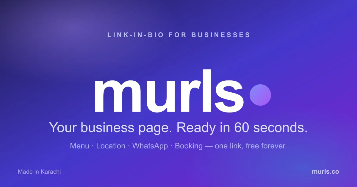 murls 截图