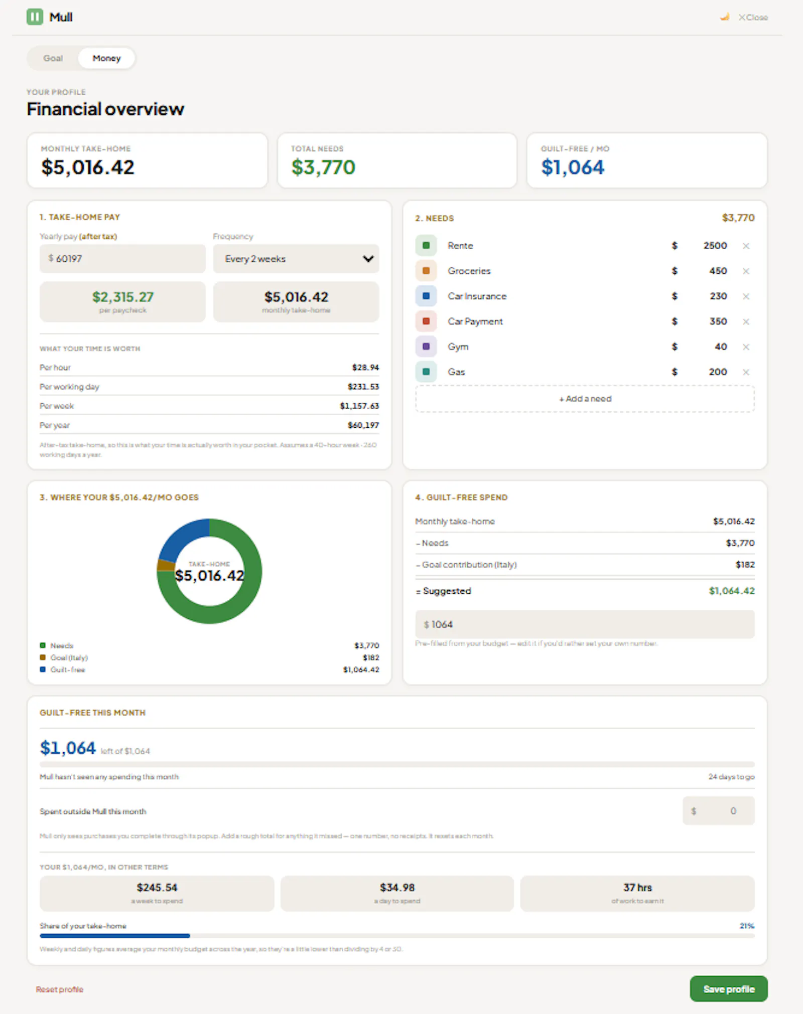 Mull screenshot 5