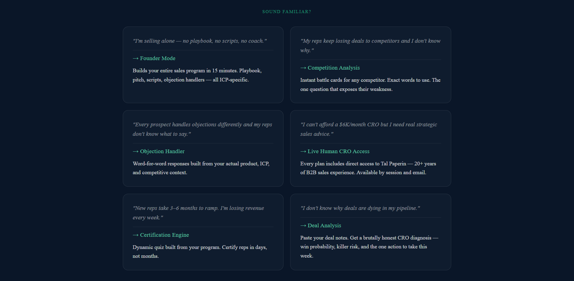 DealMentor gallery image