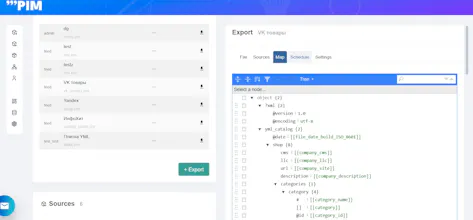 NotPIM Product feed automation for ecom gallery image