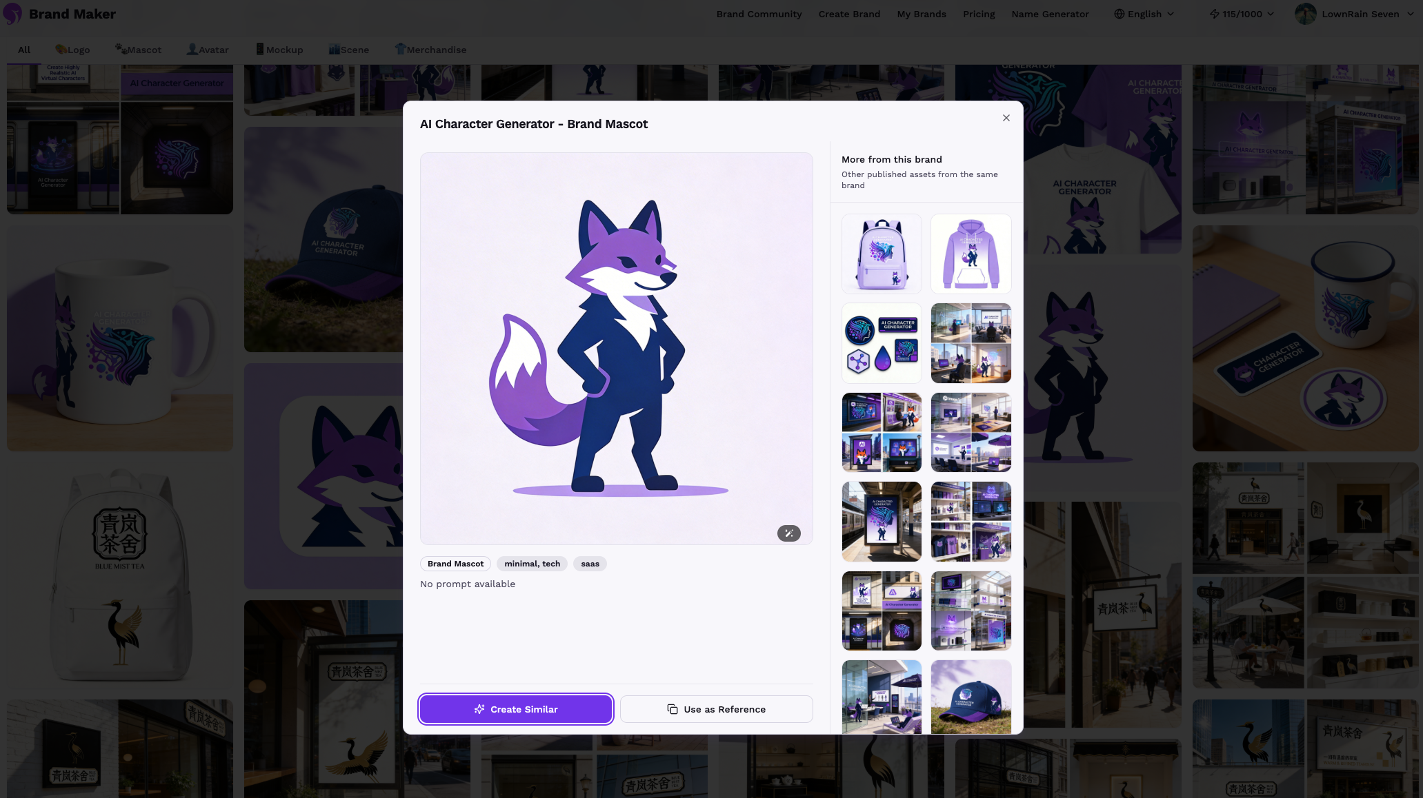 Brand Maker gallery image