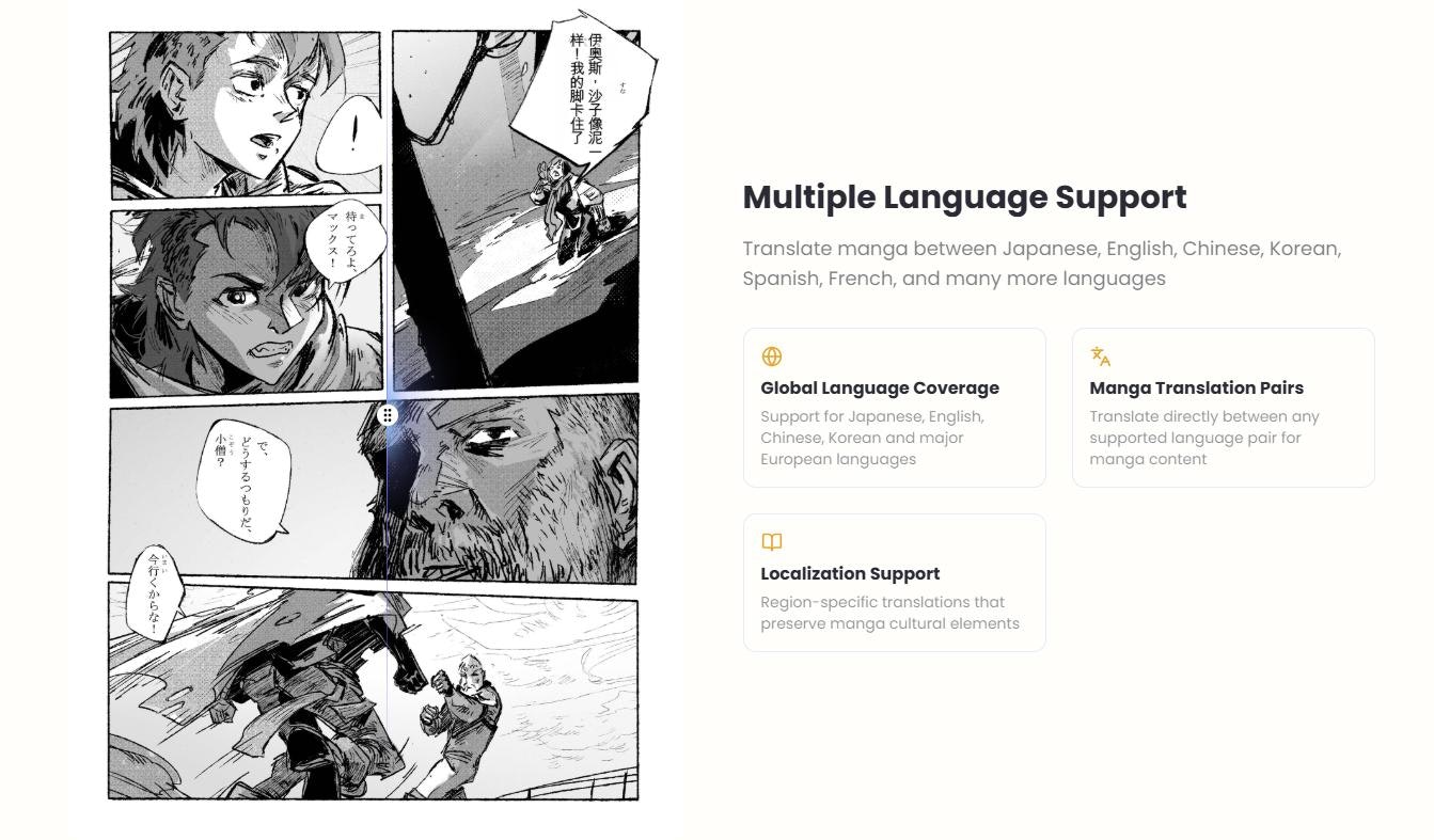 AI Manga Translator gallery image