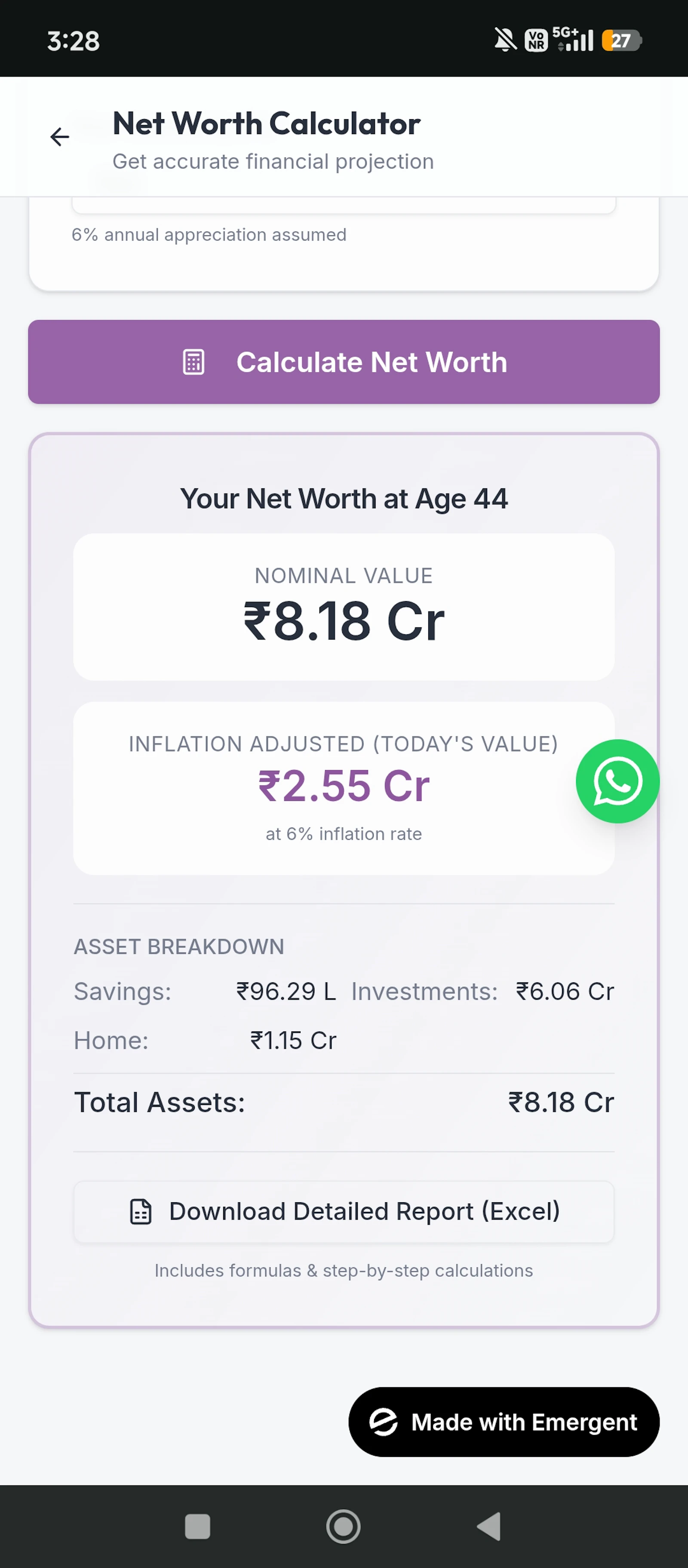 Prefisco screenshot 2