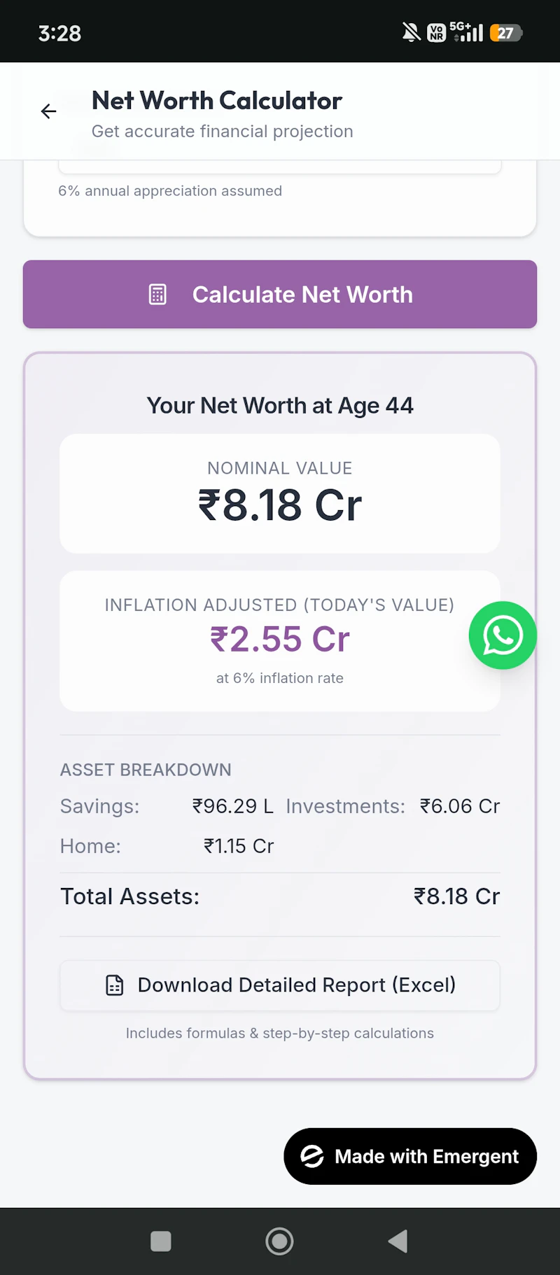 Prefisco screenshot 2