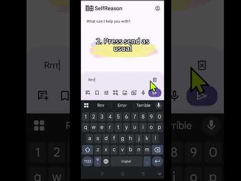 SelfReason gallery image