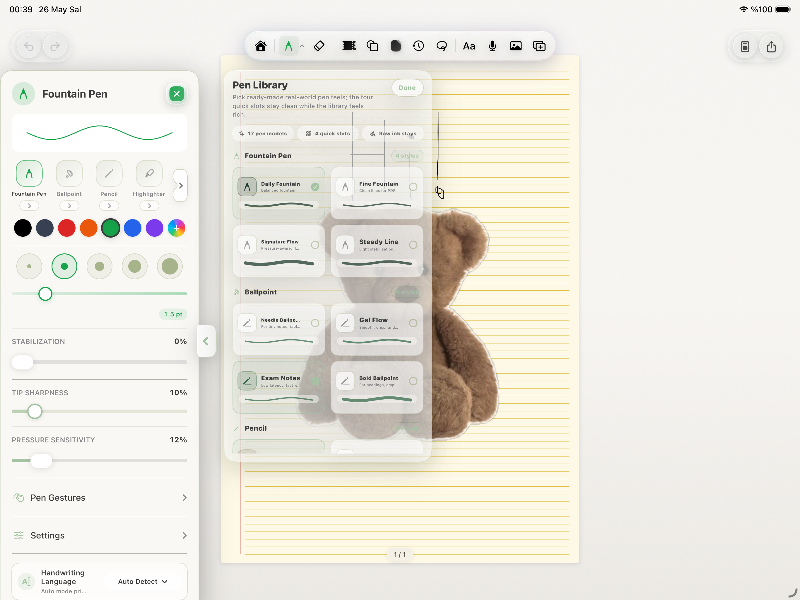 VelNotes gallery image