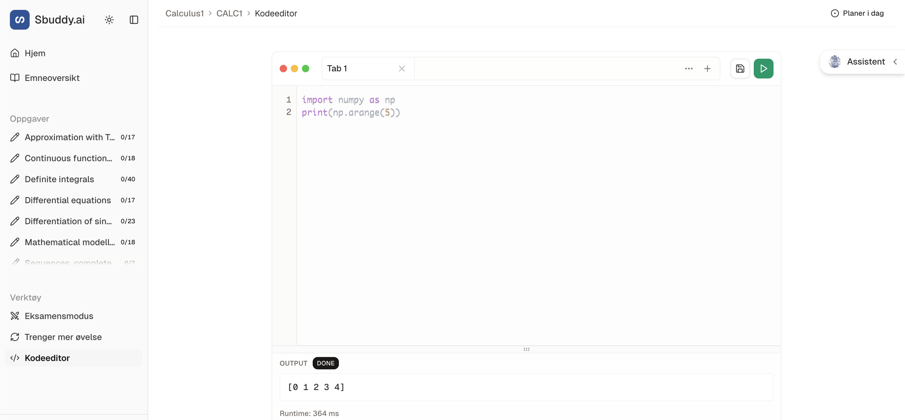 sbuddy.ai gallery image