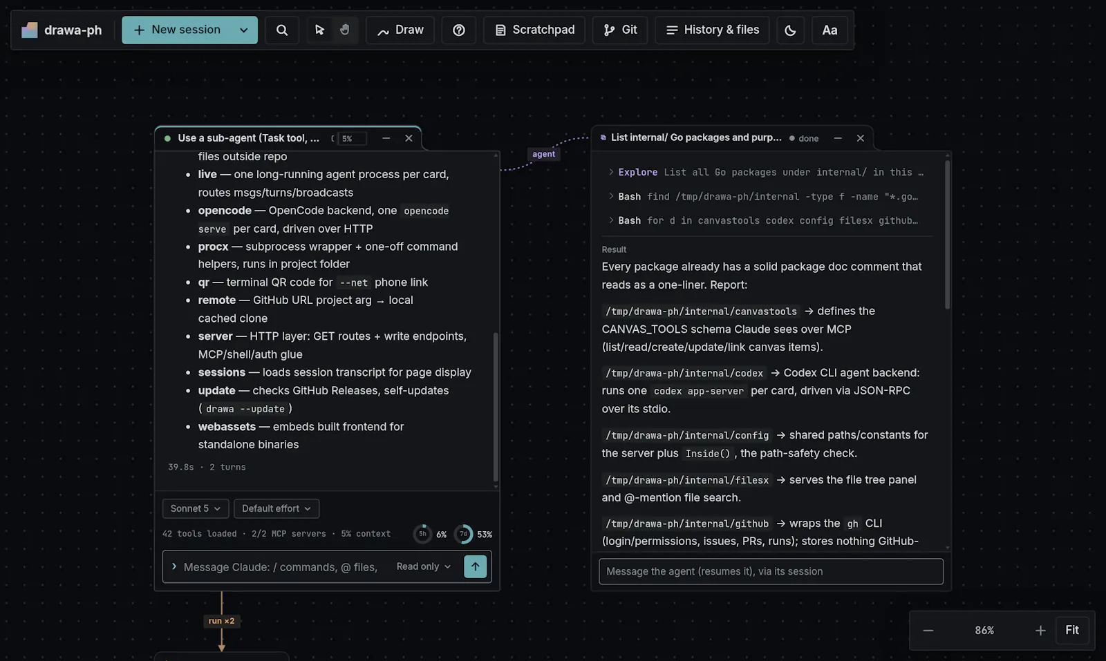 Drawa screenshot 4