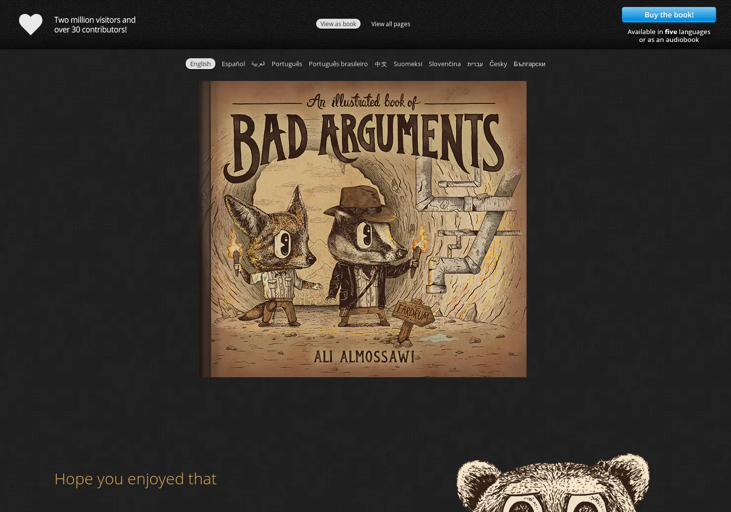 The Book of Bad Arguments