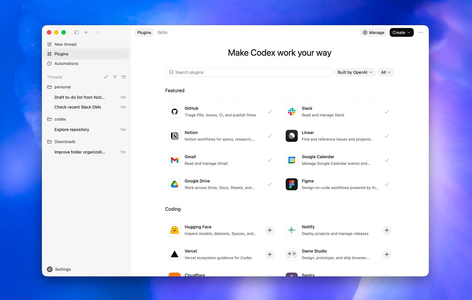 Google Drive 플러그인 상세 설정 화면