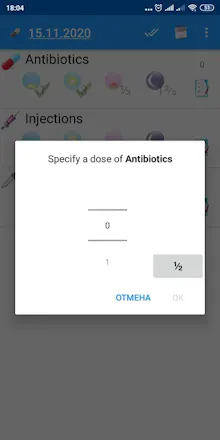 Pill tracker and Medication reminder. gallery image