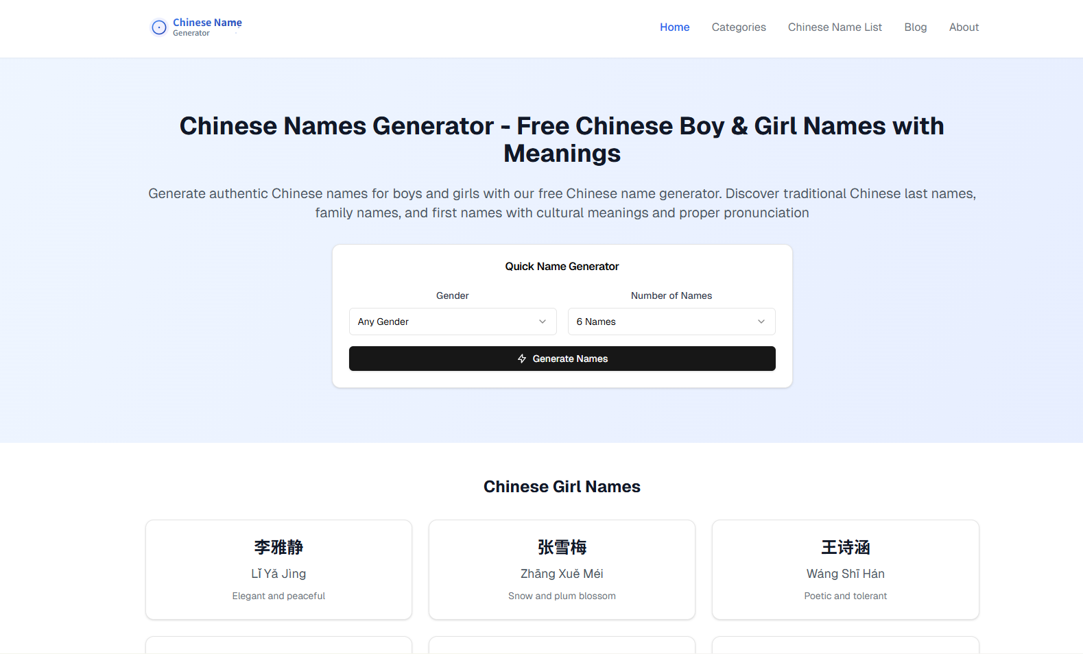 Chinese Names Genera... logo