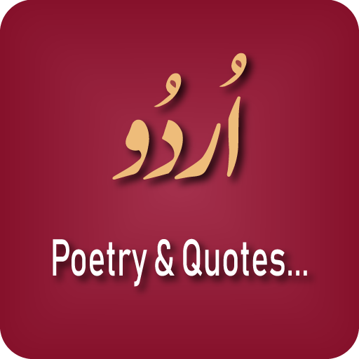 Urdu Poetry(Love, Breakup, Sad, Funny)
