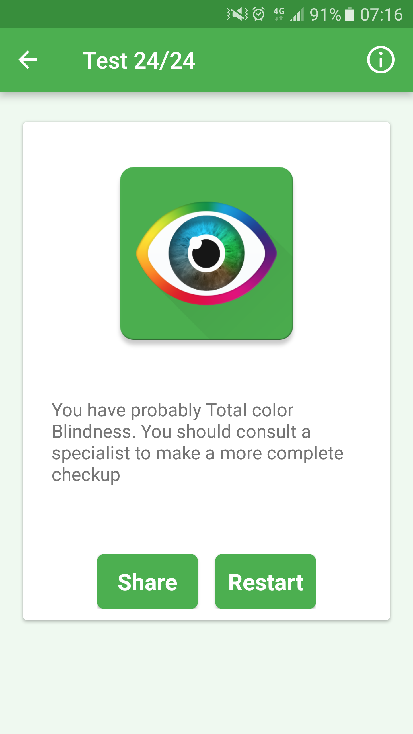 Color Blindness Test gallery image