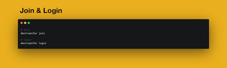 devtransfer gallery image