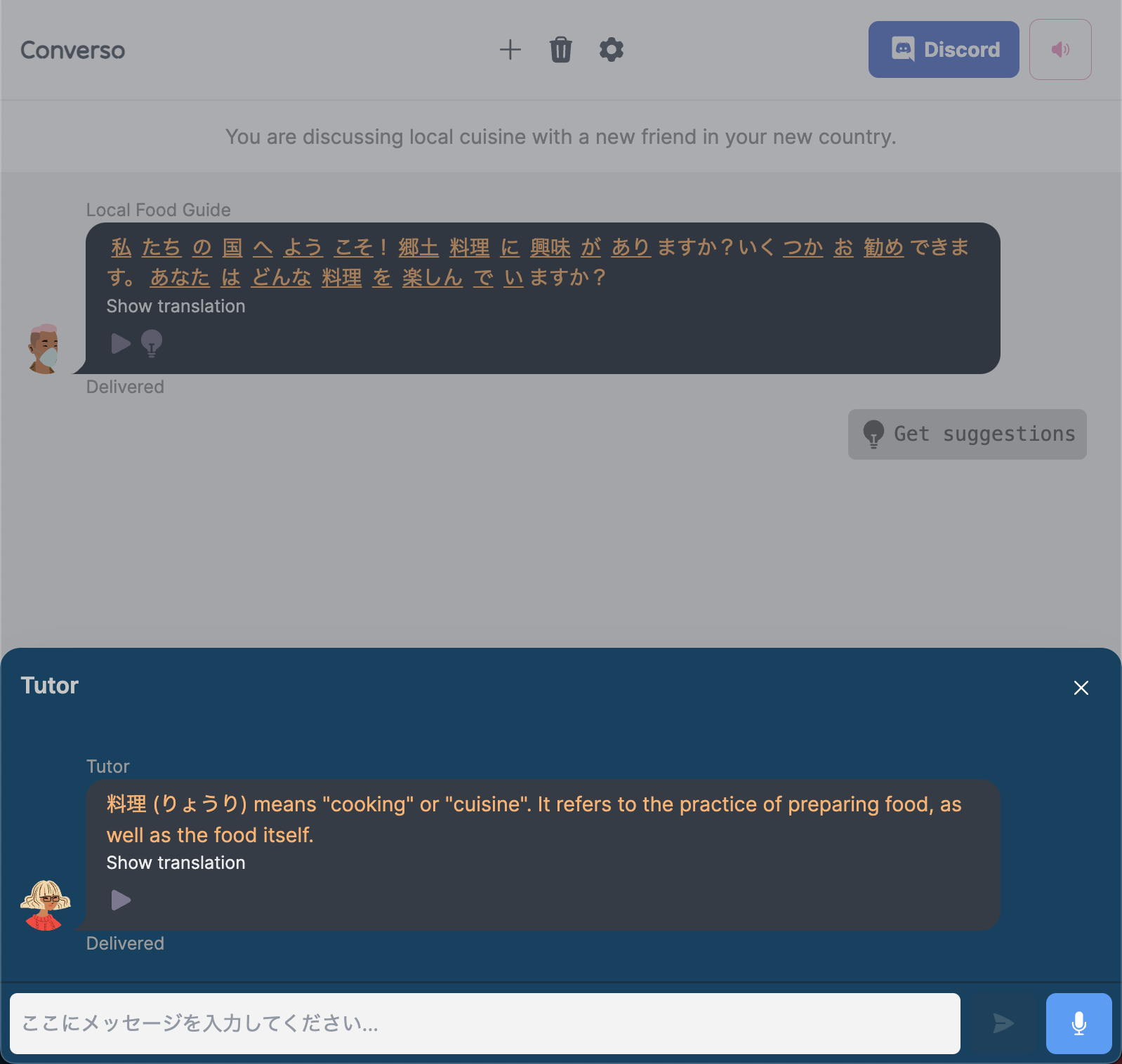 Conversie - Oefen met een chatbot, op elk moment van de dag, over elk onderwerp. media 3