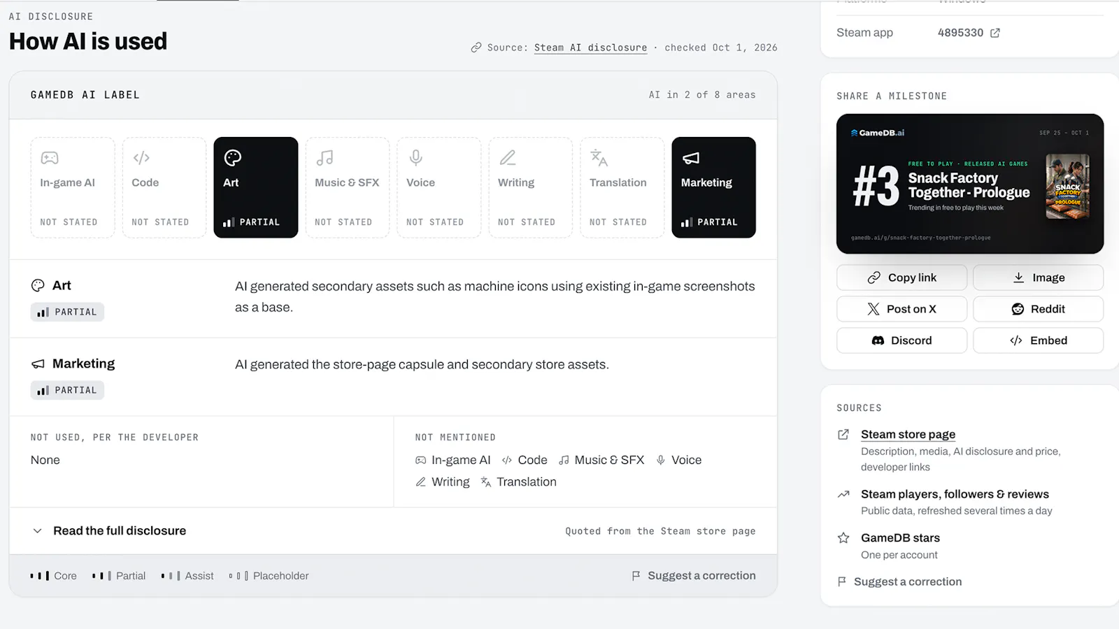 GameDB.ai screenshot 5