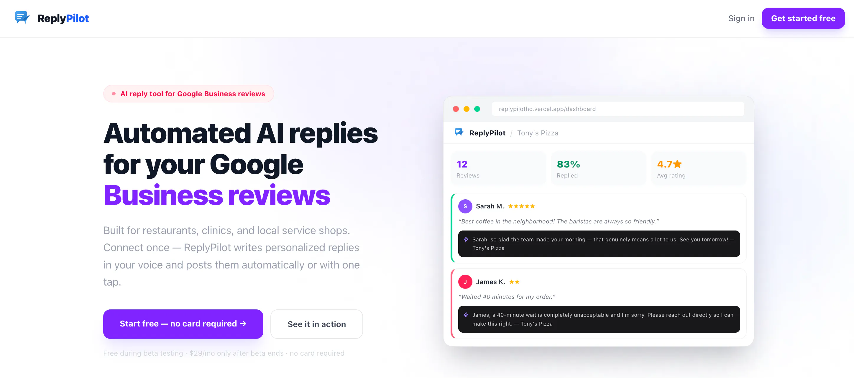 ReplyPilot screenshot
