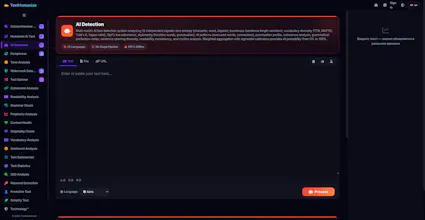 TextHumanize gallery image