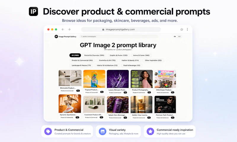 Image Prompt Gallery screenshot 4