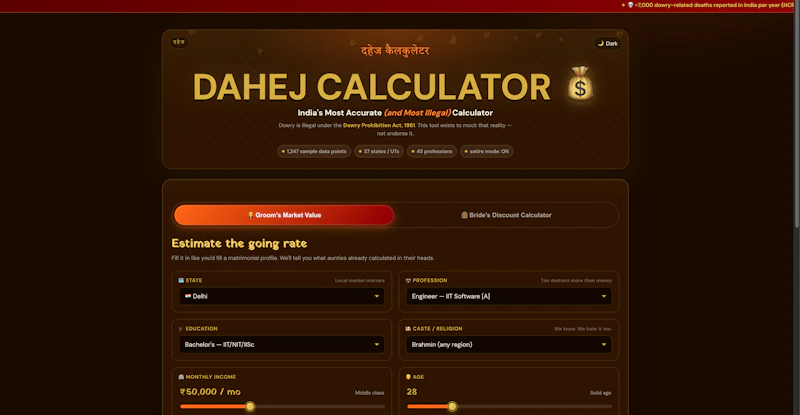 Dahej Calculator screenshot 3
