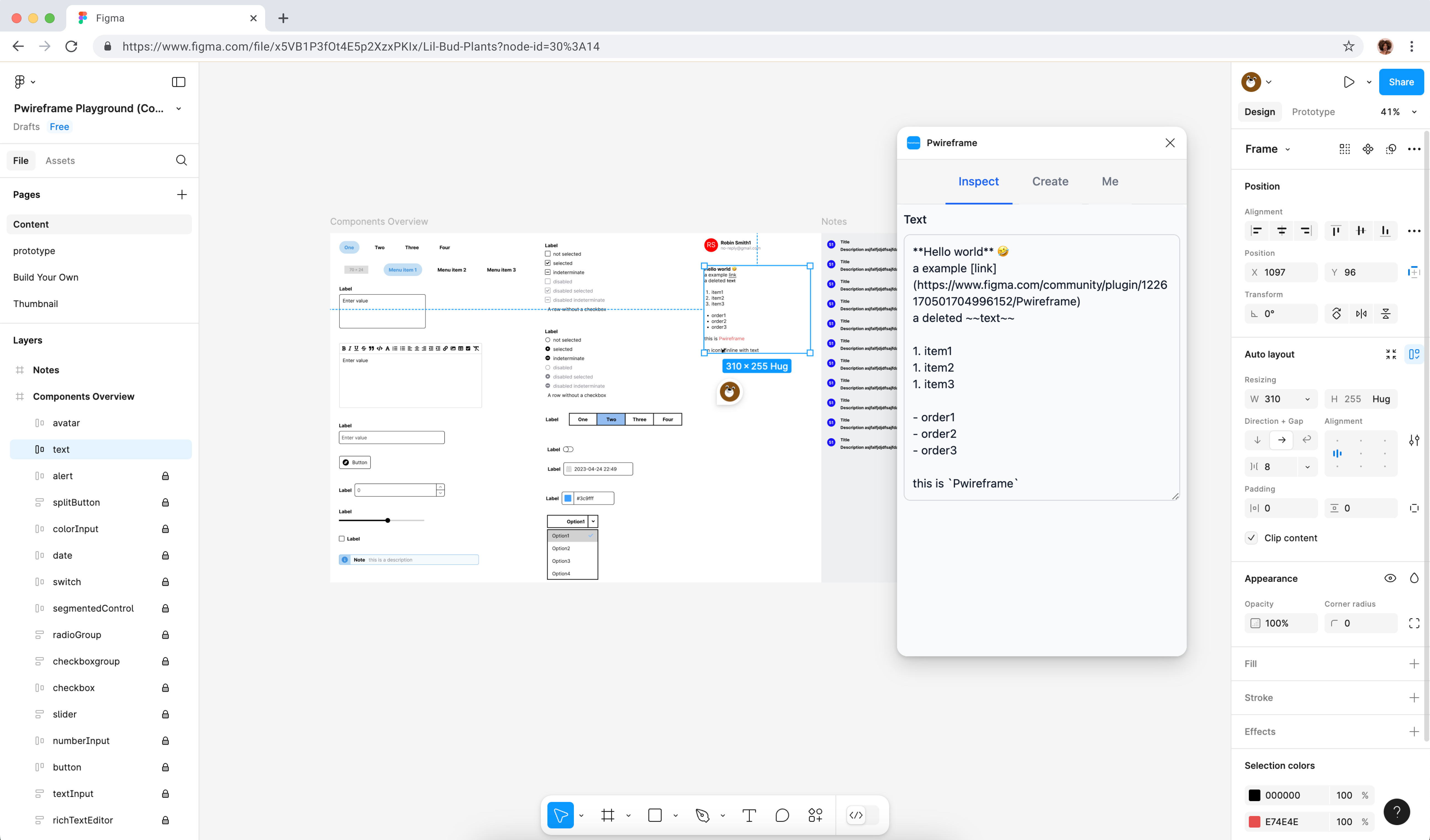 Pwireframe gallery image