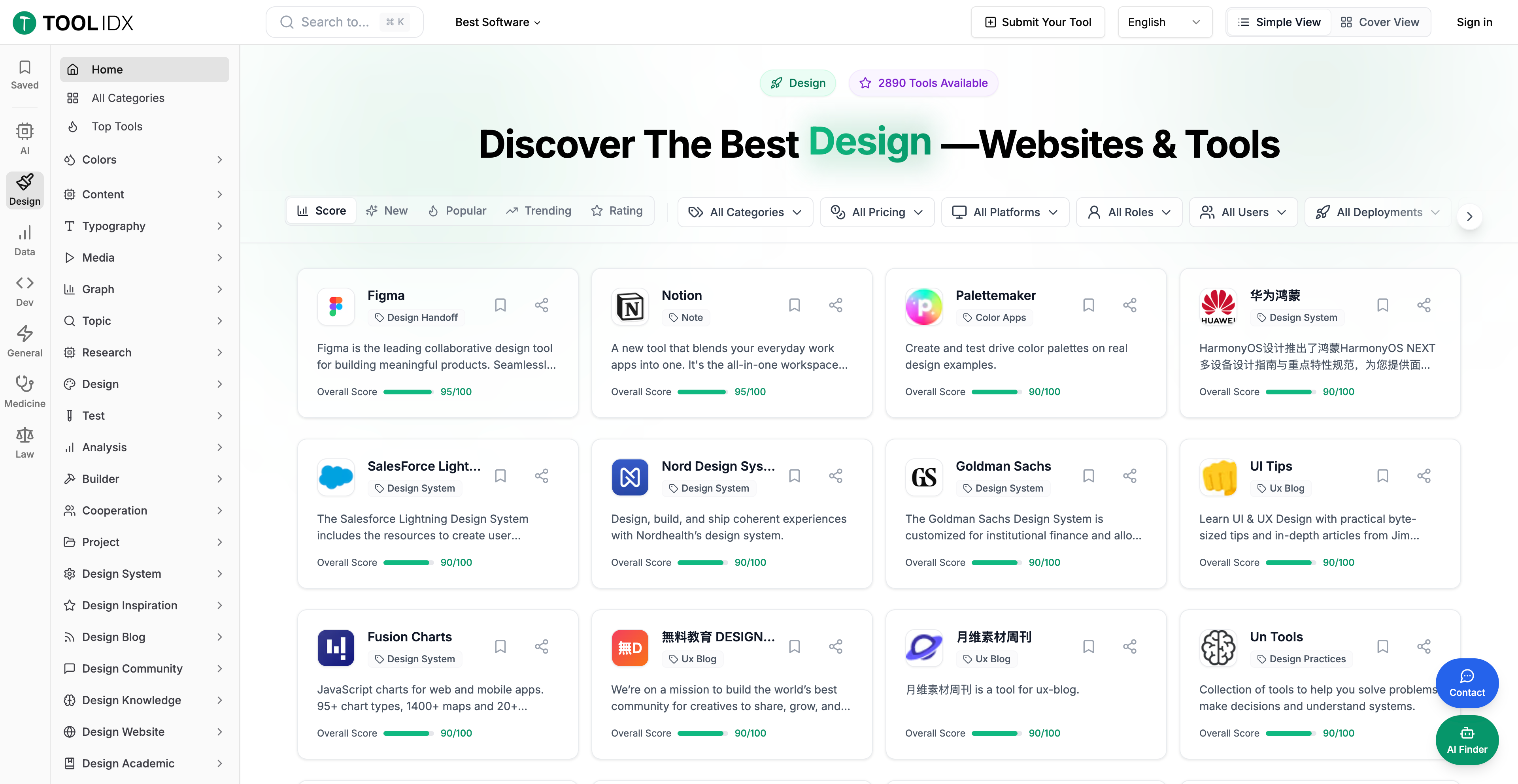 Toolidx gallery image