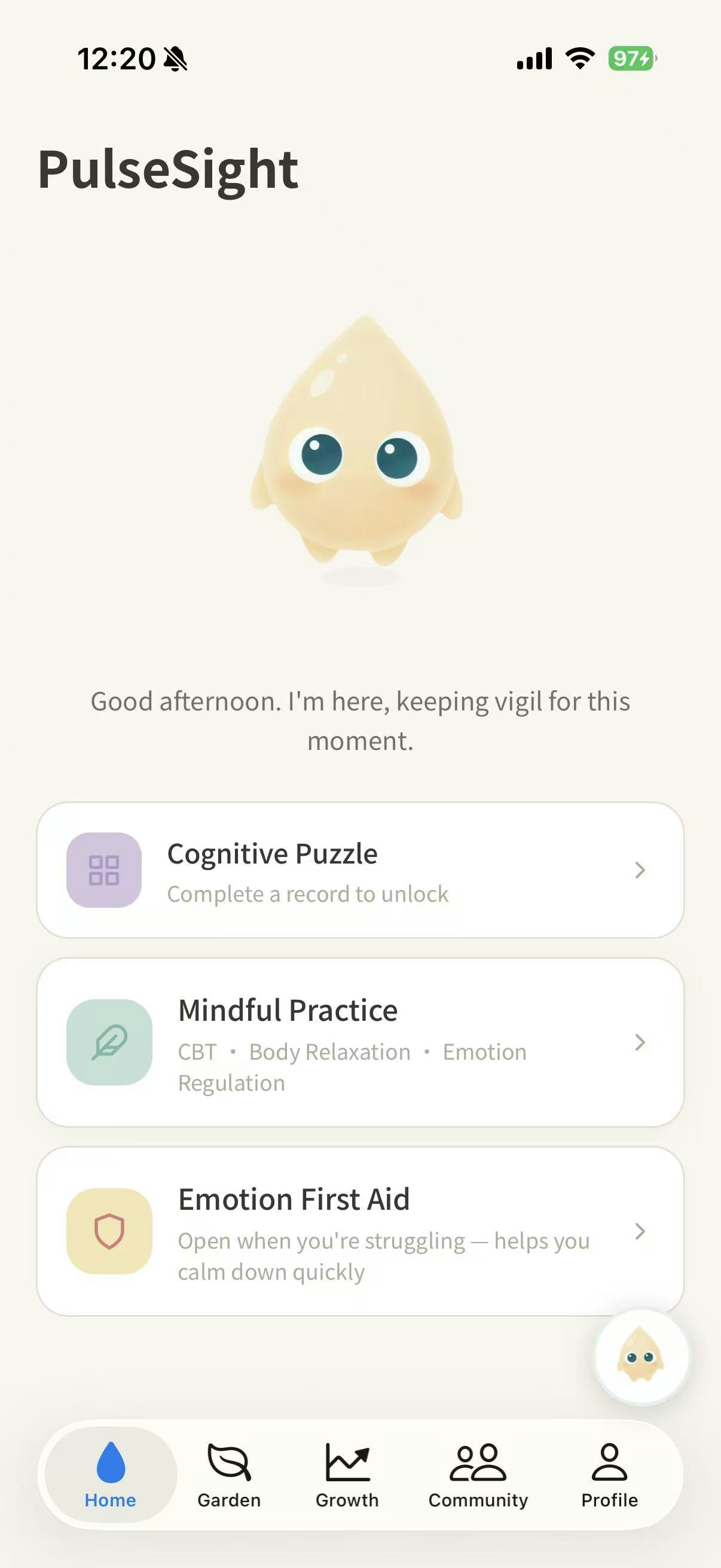 PulseSight gallery image