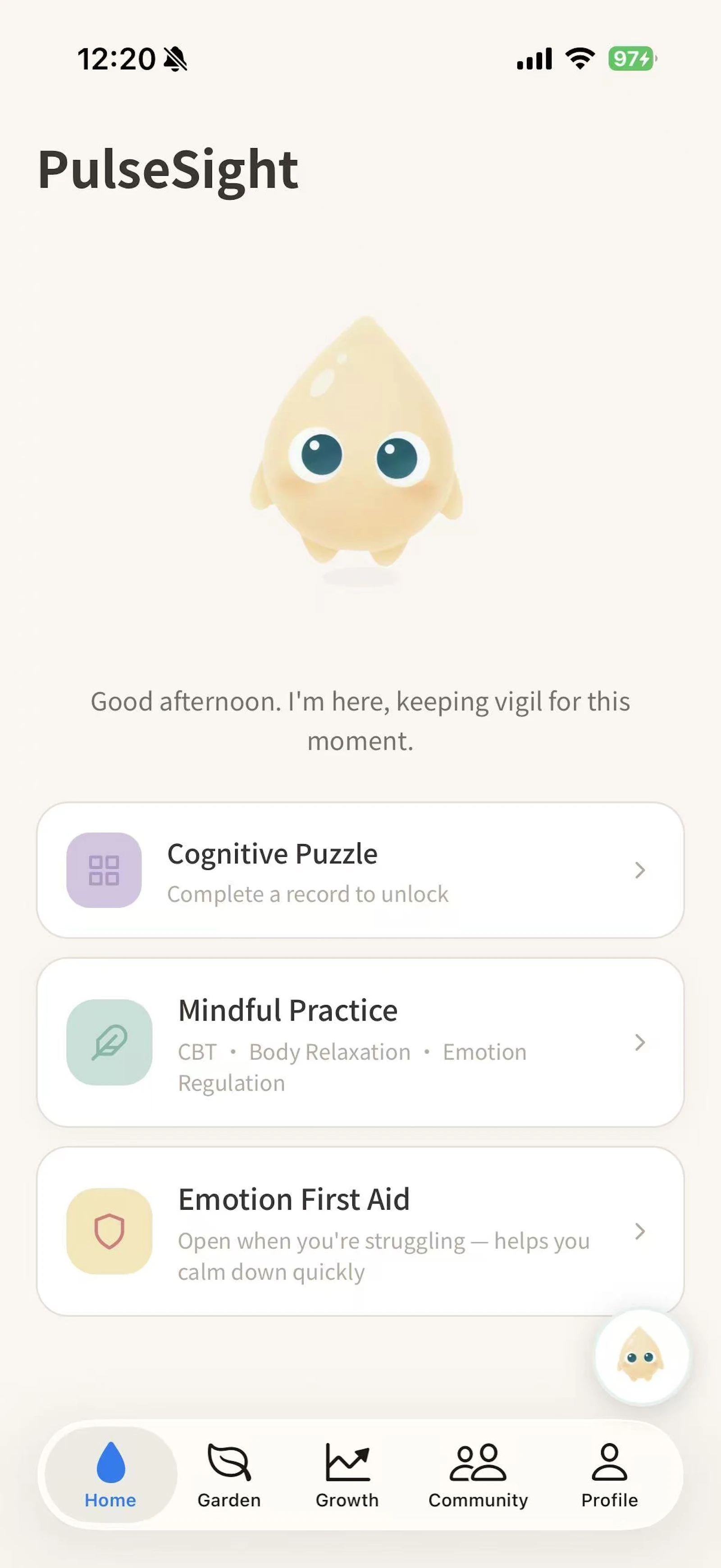 PulseSight screenshot 1