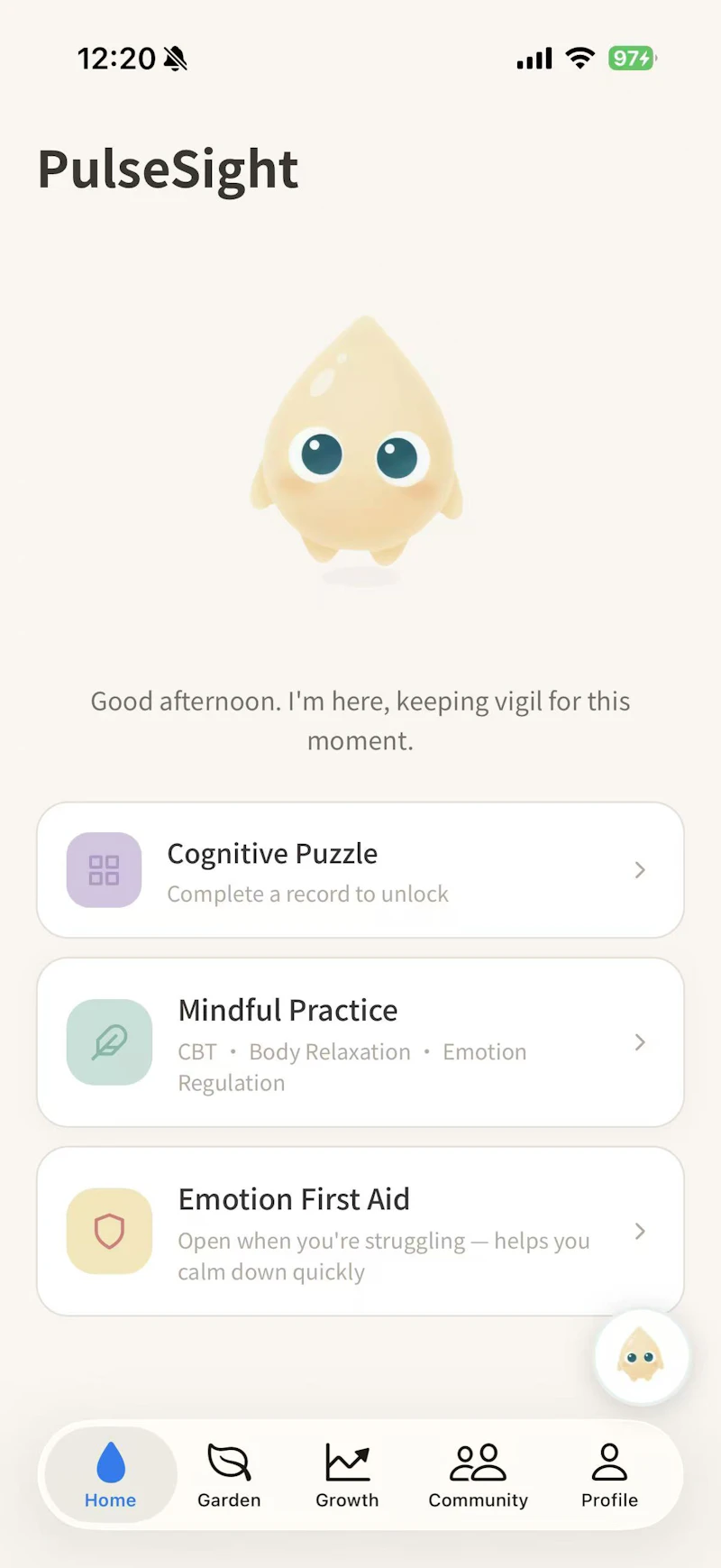 PulseSight screenshot 1