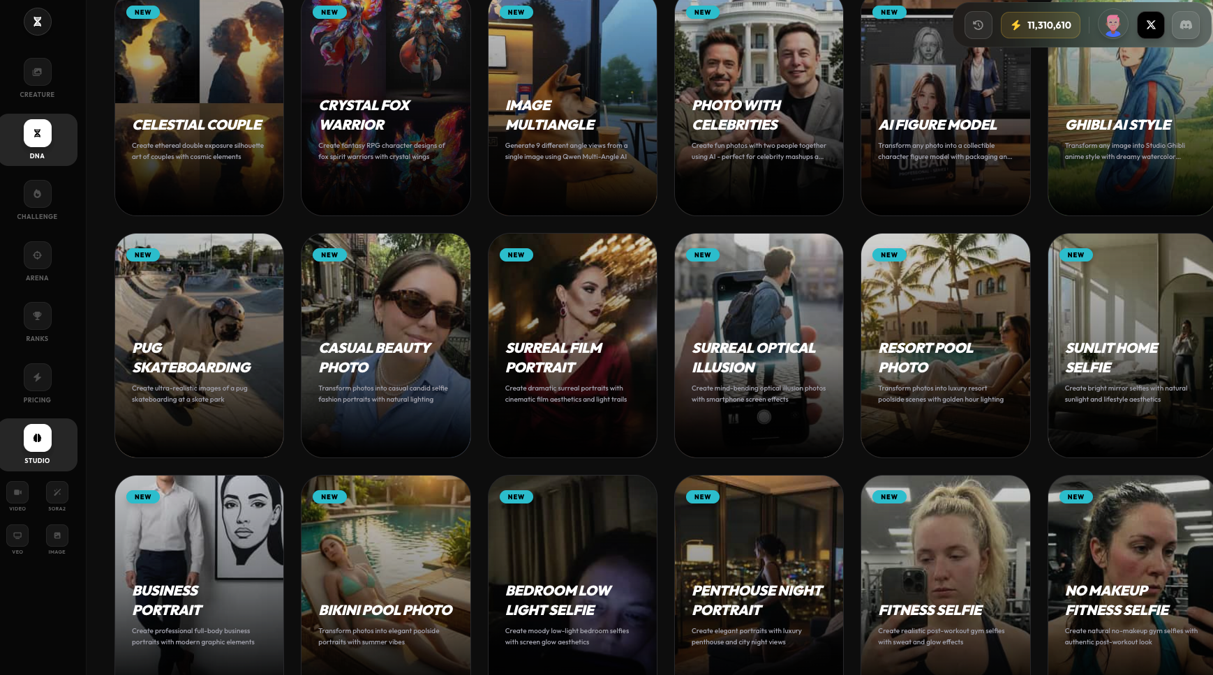 VibeCreature gallery image