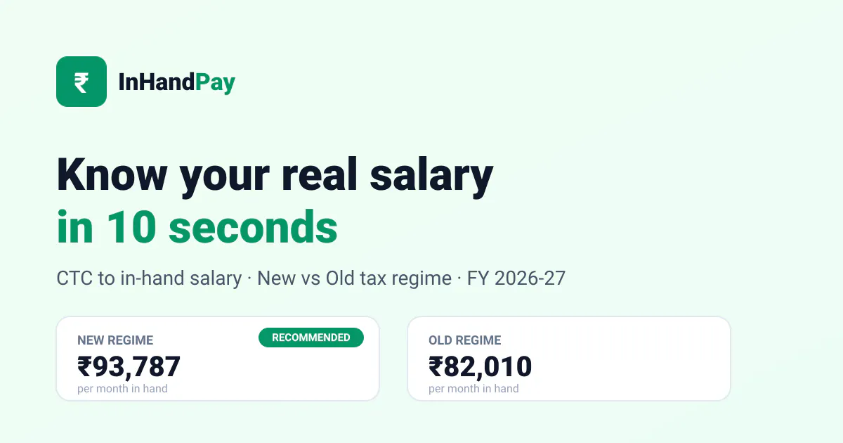InHandPay gallery image